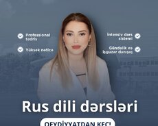 Sürətli danışıq proqramı