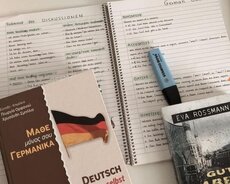 Alman dili kursu- Nübar Kəbirova