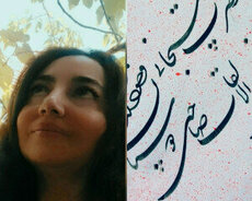 Nastaliq xəttatlığı