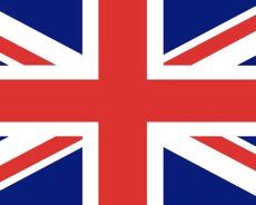 Doktorantura ing dili hazırlığı