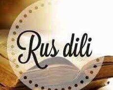 Rus dili uşaqlar ücün