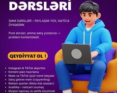 Smm dərsləri