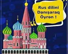 Rus dilində səlis danışmaq istəyənlər üçün danışıq dərsləri