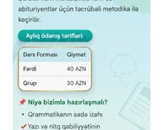 Azərbaycan dili