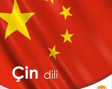 Çin dili kursları