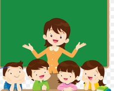 Ibtidai sinif müəllimi