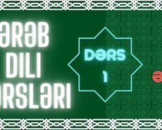 Ərəb dili kursları