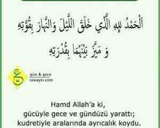 Peşəkar ərəb dili müəllimi