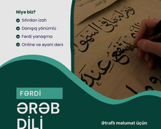 Fərdi Ərəb Dili Dərsləri