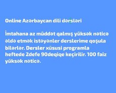 Azərbaycan dili dərsləri