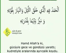 Ərəb dilini 3 aya danış