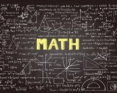 Riyaziyyat hazırlığı (rus bölməsi)