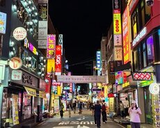 Koreya dili dərsleri