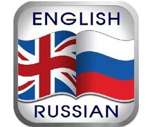 İbtidai sinif üçün rus dili və riyaziyyat, ingilis dili