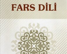 Fars dilində yazma, oxuma və danışıq