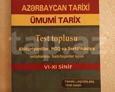 Tarix müəlliməsi