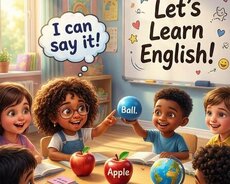 İngilis dili üzrə repetitor