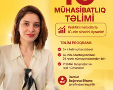 1C mühasibatliq