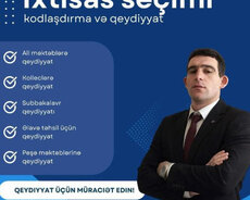 İxtisas seçimi və kodlaşdırma