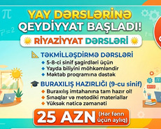 Riyaziyyat (yay dərsləri)