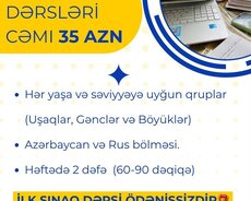 İngilis dili dərsləri