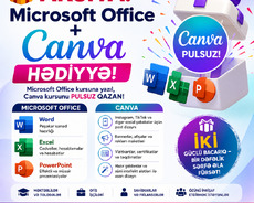 Компьютерные курсы АКЦИЯ Microsoft Office +Canva В ПОДАРОК