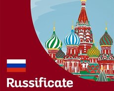 Rus dili dərsleri