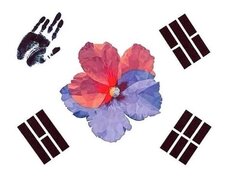 Koreya dilinin öyrədilməsi