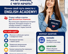 ingilis Academy