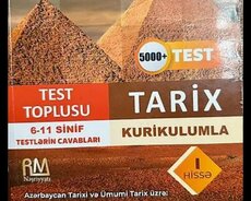 Tarix və Coğrafiya