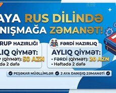 Rus dilində 2 aya danış
