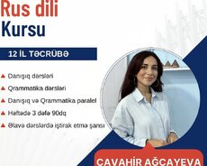 Rus dili