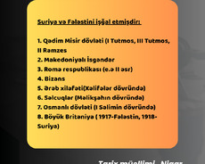 Tarixi bizimlə öyrən, yüksək nəticə əldə et