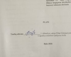 Azərbaycan dili