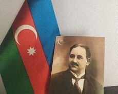 Azərbaycan dili və ədəbiyyat