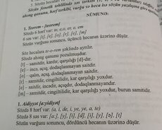 Tarix coğrafiya ədəbiyyat fizika kimya biologiya dərsi