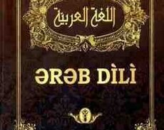 Onlayn Ərəb dili dərsləri