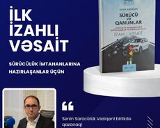 Bizimlə sürücülük imtahanında uğur qazan