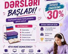 Rus dili və ədəbiyyat, ibtidai sinif rus bölməsi