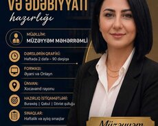 Azərbaycan dili və ədəbiyyat müəllimi - 23 illik təcrübə