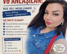 Rus dili dərsləri