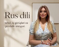 Gundəlik və işgüzar rus dili