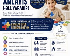 Uşaq psixopedaqoqu | İnkişaf və təlim dəstəyi