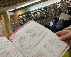 Online Fərdi Alman Dili Kurslar