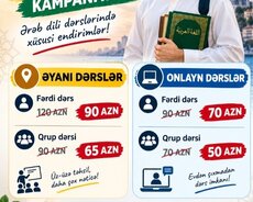 Ərıb dili hazırlığı
