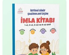 İbtidai sinif müəllimi ( əyani və onlayn)