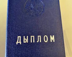 Rus dilini sıfırdan öyrənin və mükəmməl danışın