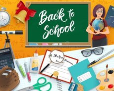 Репетитор русского сектора