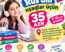 Rus dili uşaqlar üçün