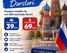 Rus Dili